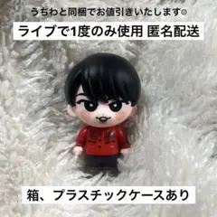 【純様専用】ソフビ 宮舘涼太 箱あり 1度のみ使用