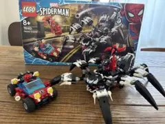 4D MASTER ブリックマン レゴ ジェイソンフリーニー BRICK MAN - メルカリ