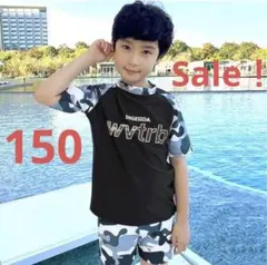 【新品】男の子　半袖　迷彩柄ラッシュガード 3点セット　150cm　a