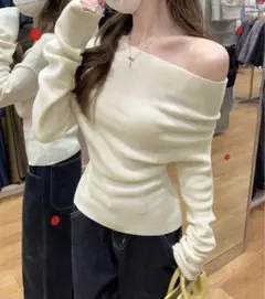韓国風 上品オフショルダースリムフィットニットセータートップ　Shein
