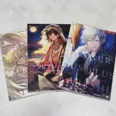 カレシシリーズ 14巻セット 楽天市場】+カレシの通販