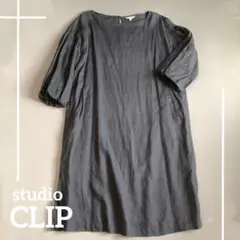 スタディオクリップ【バルーン袖のリネンワンピース/サイズＭ】中古並品 匿名発送！