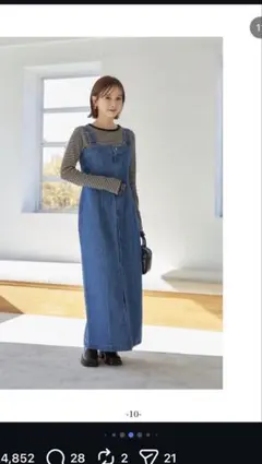 デニムサロペット mysa closet 新品未使用