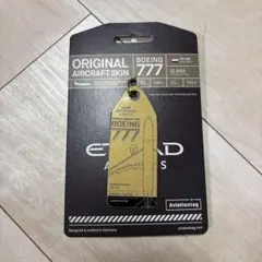 元カタール航空 A340-600 Aviationtag 元カタール航空 A340-600 Aviationtag - メルカリ