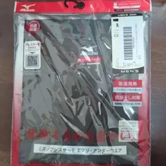 MIZUNO ミズノブレスサーモ エブリ·アンダーウェア M ダークグレー