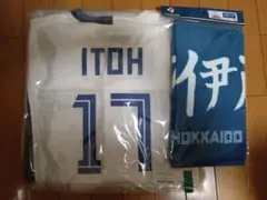 新品未開封】 日本ハム 伊藤大海 レプリカ ユニフォーム XL タオル付