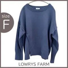 LOWRYS FARM ブルーニット Fサイズ