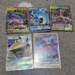 メガカイリューex MA メガズルズキンex SAR その他まとめ売り - メルカリ