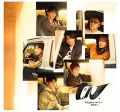 WEST.『唯一無二』通常盤【CD】