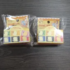 セリアamifa 　クリアテープ お菓子パッケージ 2個セットのサムネイル