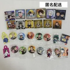 呪術廻戦 グッズセット まとめ売り 2025年最新】呪術廻戦まとめ売りの人気アイテム - メルカリ