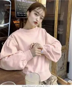 【神戸レタス】yuri.さんコラボ 刺繍入りスウェットトップス