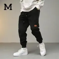 M ジョガーパンツ 裏起毛 スウェット ブラック