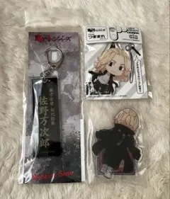 Item thumbnail for item e97d3014-603b-4a91-a276-d2cdda42808d