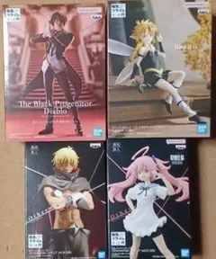 プライズ　転生したらスライムだった件　４体set