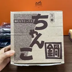 Item thumbnail for item a10ee6aa-4c55-4bf9-a57d-51dc7955af48