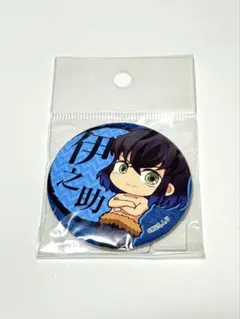 鬼滅の刃 伊之助 缶バッジ