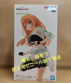 学園アイドルマスター 紫雲清夏 ESPRESSO Accent green