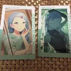 プロセカ エピカ 日野森雫