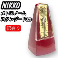 Item thumbnail for item 84da135b-0335-4ec8-b451-2ecc108e1321