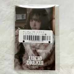 IVE LUCID DREAM ネオウイング特典 ブロマイド ウォニョン - メルカリ