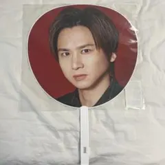 KinKi Kids 堂本光一 24451 ジャンボうちわ