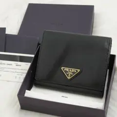 未使用展示品　箱・カード付き　PRADA プラダ　三つ折り財布　サフィアーノ　黒