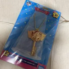 一番くじ　星のカービィ　F賞　キーモチーフチャーム