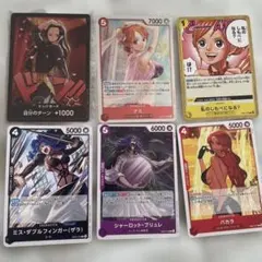 ななみ様 リクエスト 4点 まとめ商品 - メルカリ
