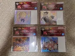 ドラゴンボール　一番くじ　H賞　フレークプリズムステッカー　4種