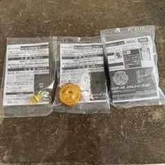 新品未開封】ペルセウスダーク ゴールド Ver. コンプリートセット