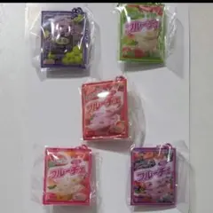 フルーチェ フリフリマスコットVer.2 コンプリートセット