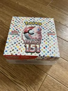 Item thumbnail for item 021a4f8f-bcae-46b5-a8ff-d2b6daa199c0