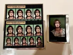 イルーゾォ 証明写真風フォト&ミニフォトセット ジョジョ メディコス