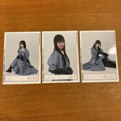 【櫻坂46生写真】3rd anniversary 森田ひかる、山﨑天、藤吉夏鈴