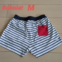 Babolat ボーダー柄 ショートパンツのサムネイル