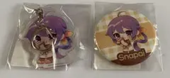 ぺぇいん青年会　スナパイ　アクリルキーホルダー　缶バッジ　ミニキャラ　SD