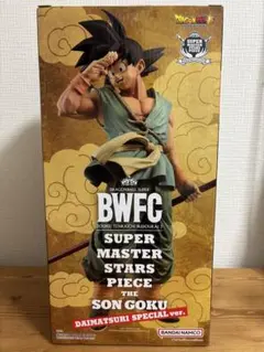 2025年最新】ドラゴンボール ダイマツリの人気アイテム - メルカリ