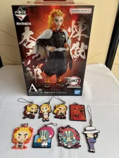 煉獄杏寿郎 フィギュア & ストラップセット　ストラップ