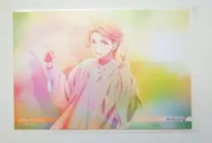 アイナナ SONY ビジュアルカード 三月