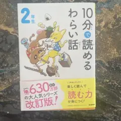 Item thumbnail for item 5a6cc18e-c348-4b1b-bc2d-7d1698d7b55b