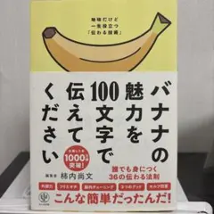 Item thumbnail for item 53ba73b7-9e0b-4e64-a56c-cc405c7be016