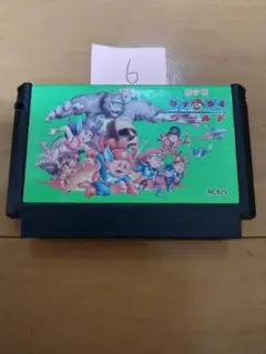 ファミコン ワイワイワールド まとめ買い大歓迎