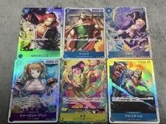 SR5枚セット サボ2 ゾロ ナミ ワイパー ワンピース神の島の冒険 - メルカリ
