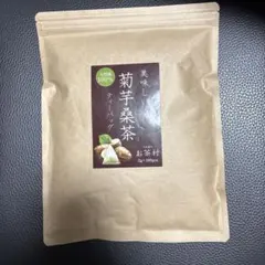 阿波番茶 相生発酵茶 大袋 200g入り - メルカリ