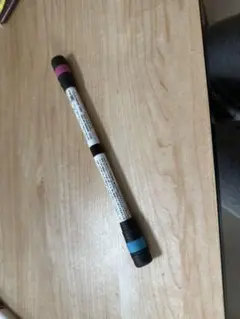 Item thumbnail for item 1ce868c6-c2f5-4cef-b996-629a47b26570