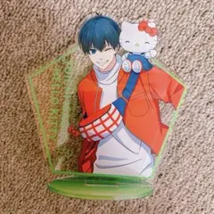 潔世一　サンリオコラボ　アクリルスタンド