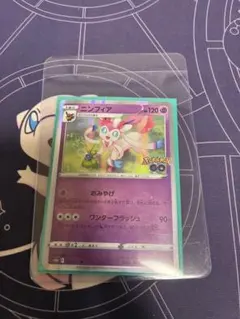 ［美品］ニンフィア R S10b Pokémon GO 035/071のサムネイル