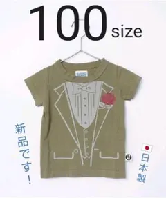 新品　日本製　カーキ　Tシャツ　お誕生日のサムネイル