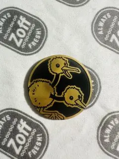 Item thumbnail for item c974d92c-7759-4742-bb9a-7f38cbf2b6fb